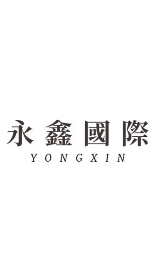 永鑫 權利車/流當車 買賣交易社團