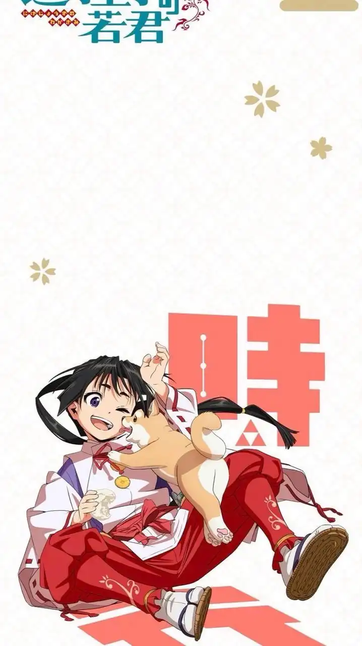 ˖❤︎*動漫同好秘密基地★˖˚