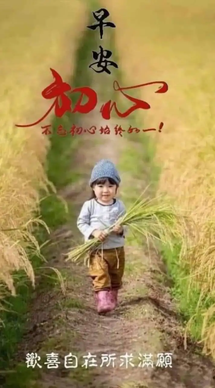 全國補教業頂讓媒合專業社群