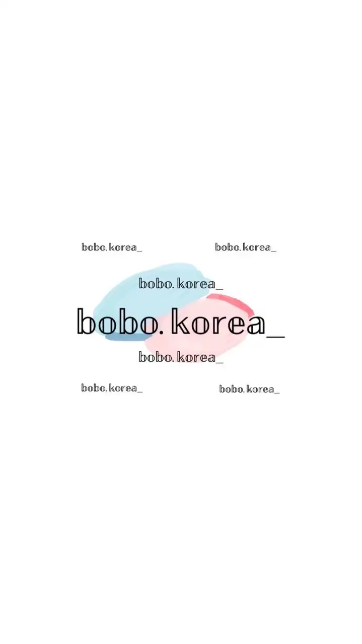 𝕓𝕠𝕓𝕠.𝕜𝕠𝕣𝕖𝕒_ 7/6~7/10韓國連線🇰🇷