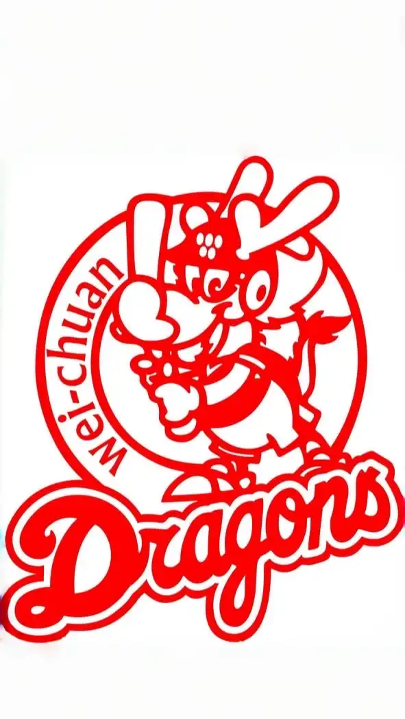 沒有Dragons就不能活