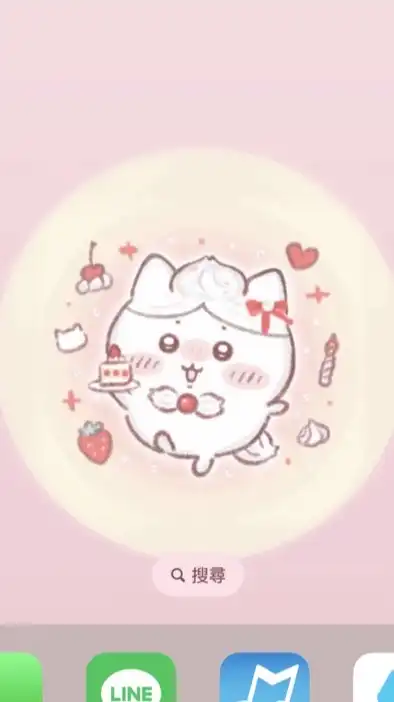 三麗鷗代購