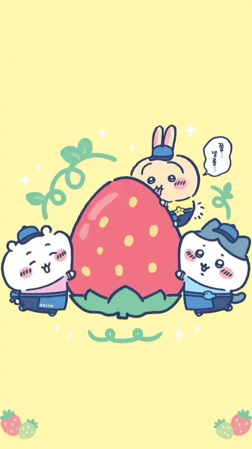 🤍喵☆吉友交流買賣天地☆