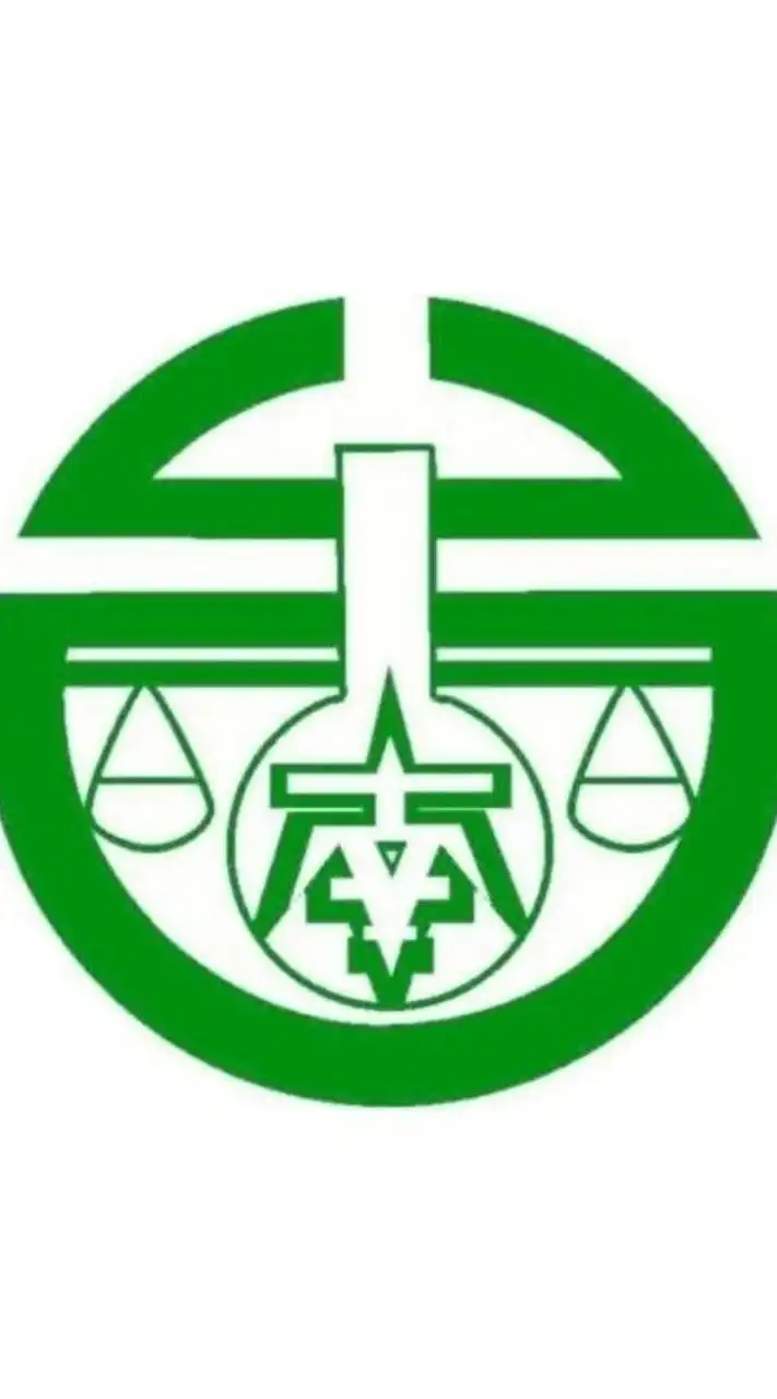 114年南瀛藥師公會持續教育