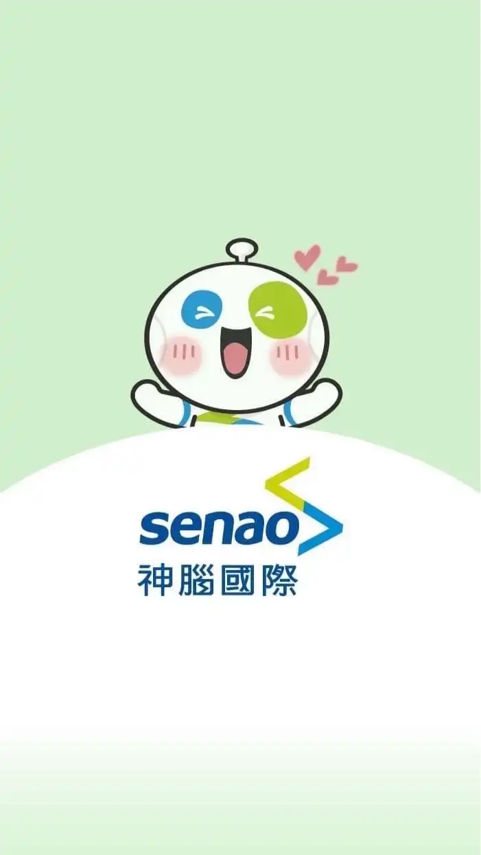 神腦生活頭份建國_神速報