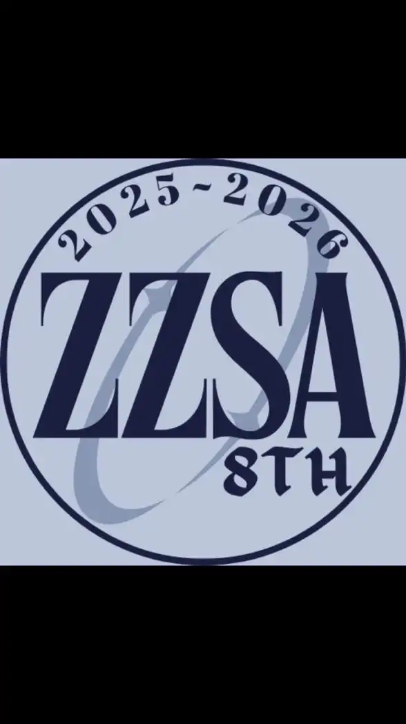 中正114新生群