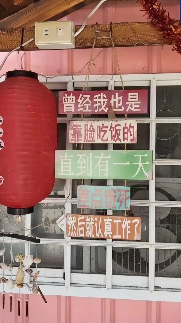 114-3梯志願役二營一連