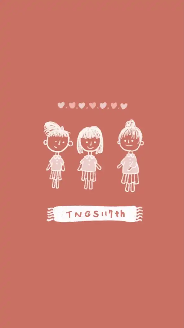 台南女中百十七提問/交流區