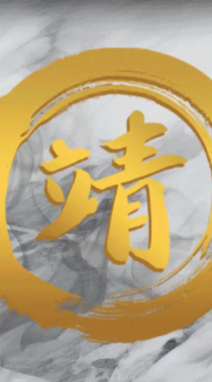 靖手遊代儲優惠群
