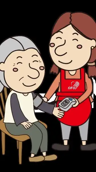 石岡老五老照服員討論交流區
