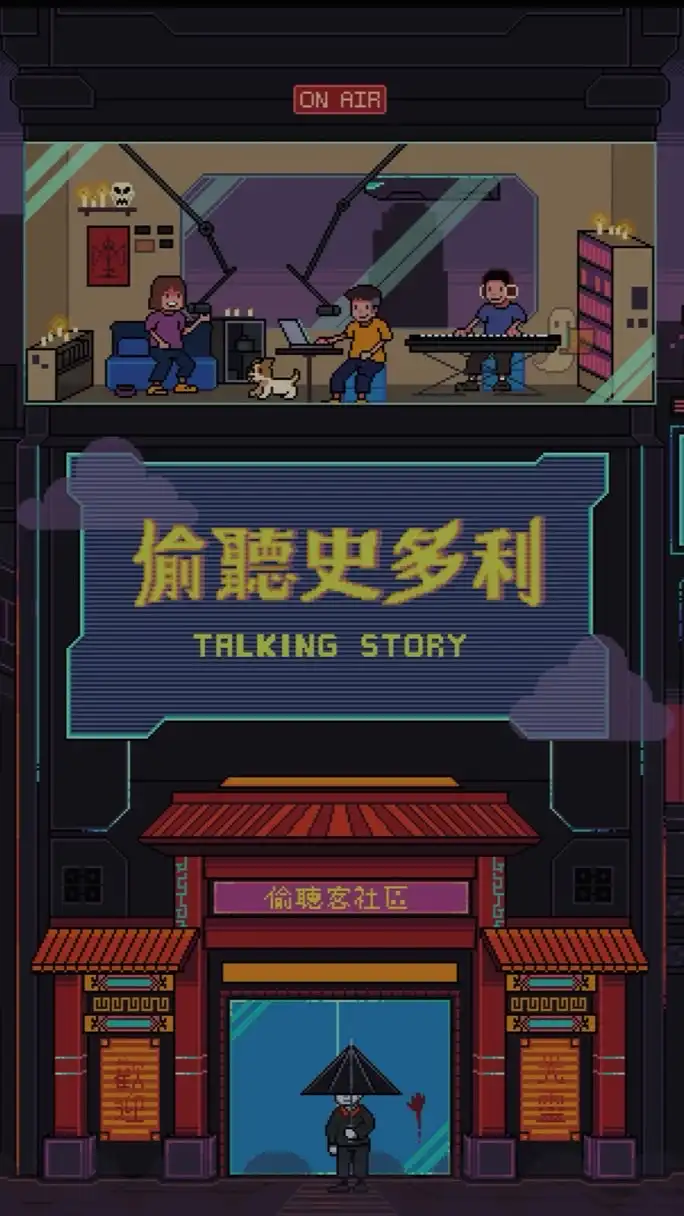 TKS團購好物-樓頂揪樓咖優惠都在這😍