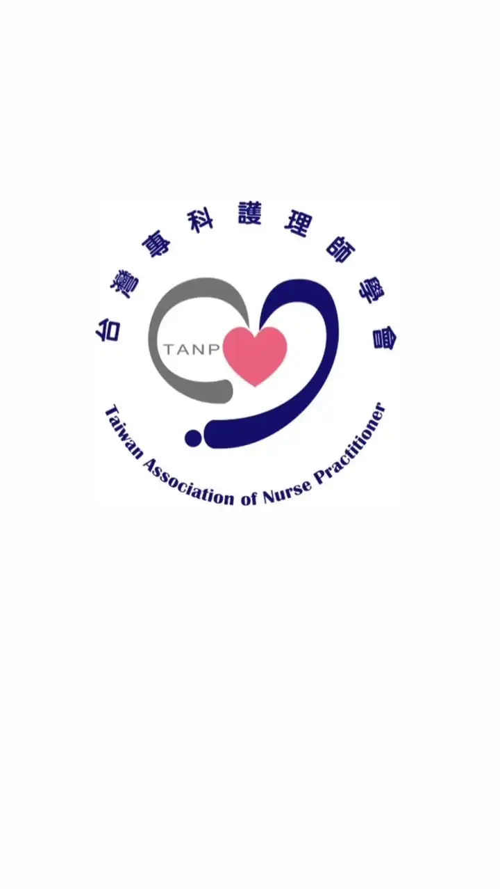 TANP專師學會leader代表💟
