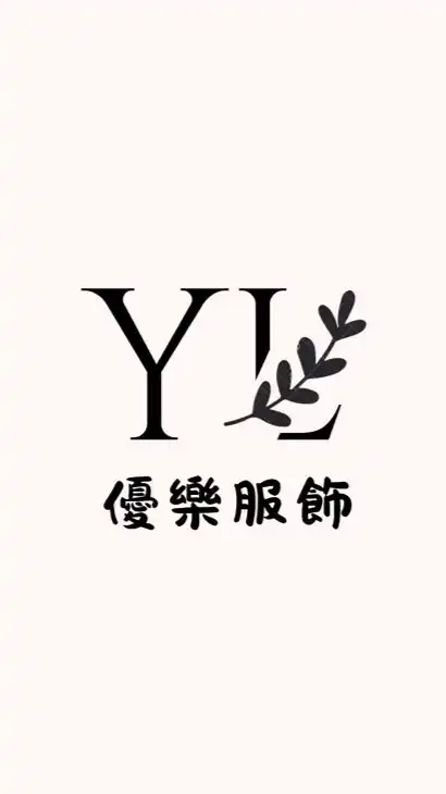 Y.LLL優樂服飾 女裝·飾品·鞋子·彩妝