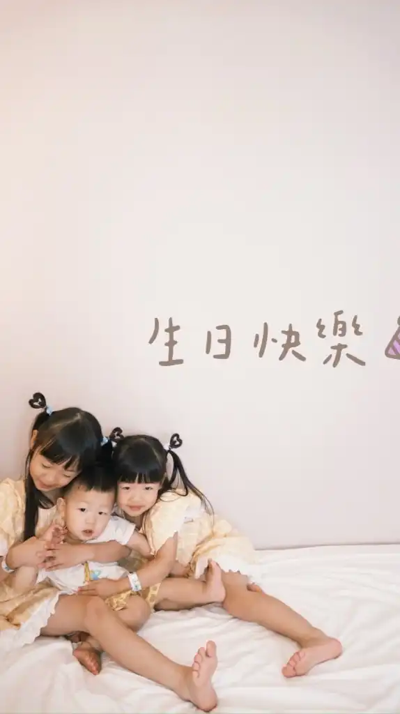 艾吃公主育兒交流群