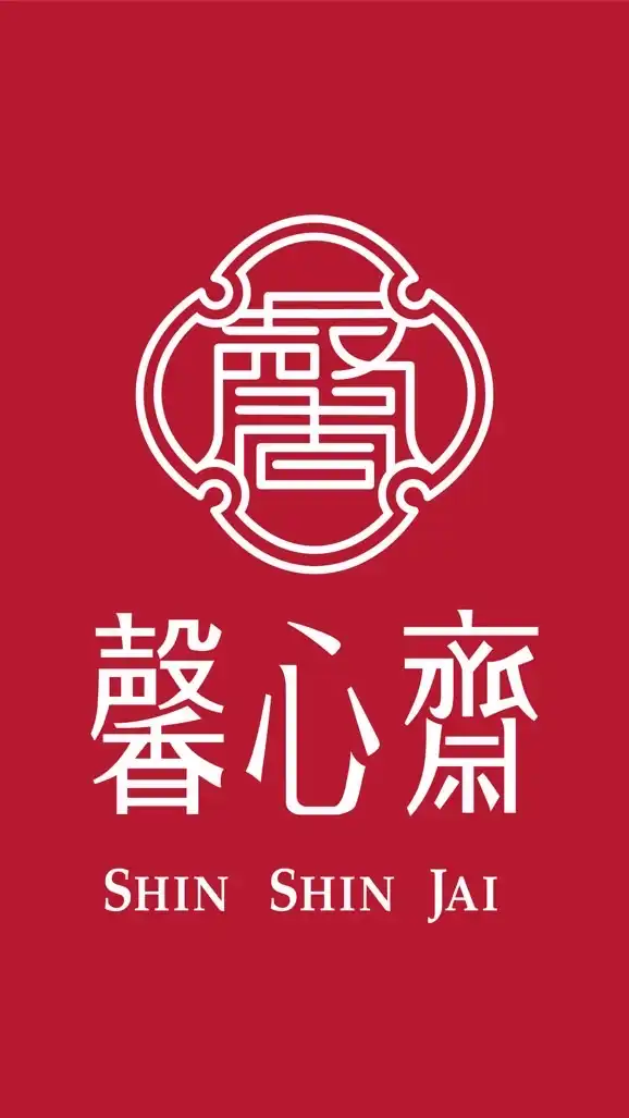職人香談所｜馨心齋的鐵粉聊天室