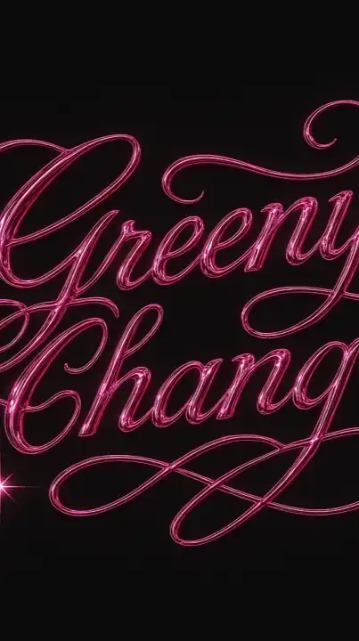GreenyChang🌍全球購物群🛍️