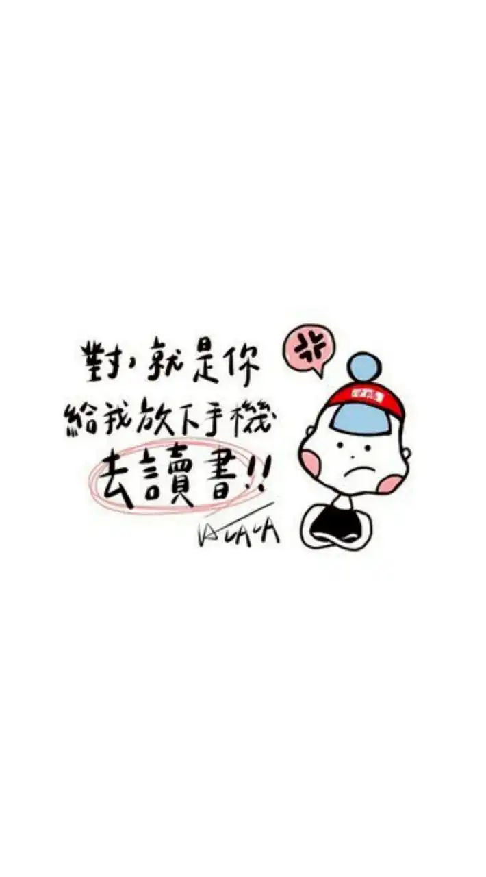 怎麼能少了統測生-課業群