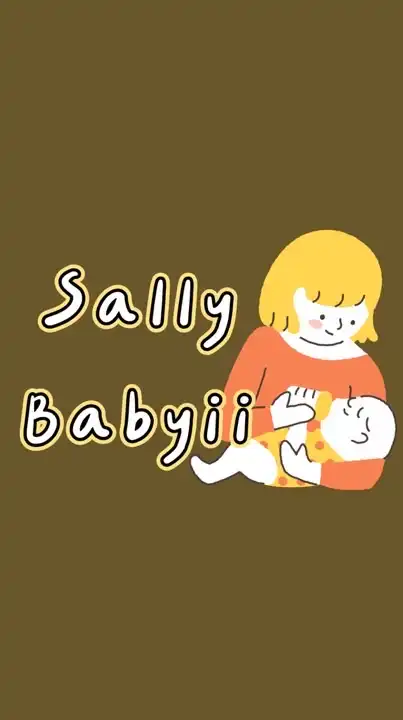 Sally優惠分享｜育兒不孤單♫