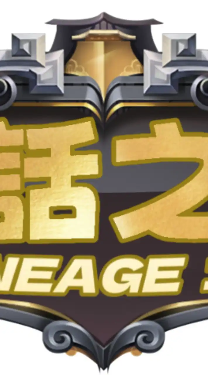 說話之島交易群