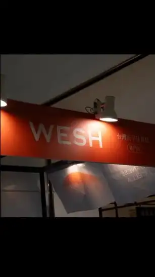 WESH  GOLD | 與媽咪有約