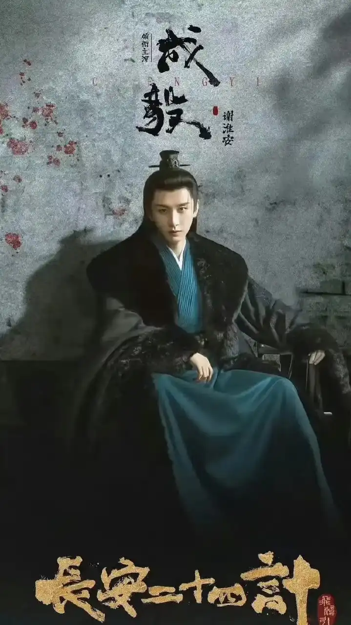 陸劇迷の快樂小島