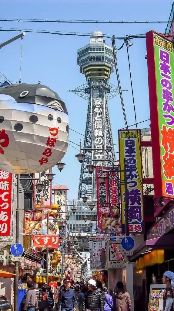 🇯🇵7/28-31 東京代購！
