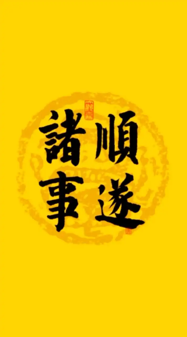台股趨勢分享討論