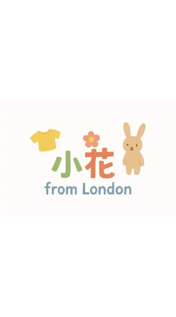 🌸 小花英國代購｜Jellycat 🧸｜JoJo Maman Bébé童裝 👶