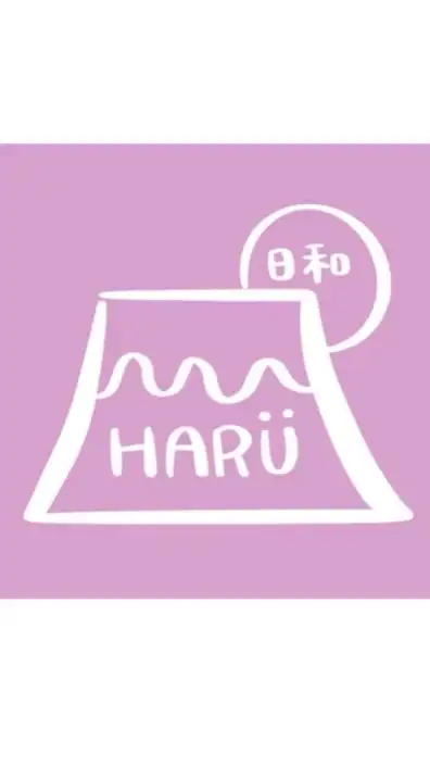🇯🇵HARU的好物連線群