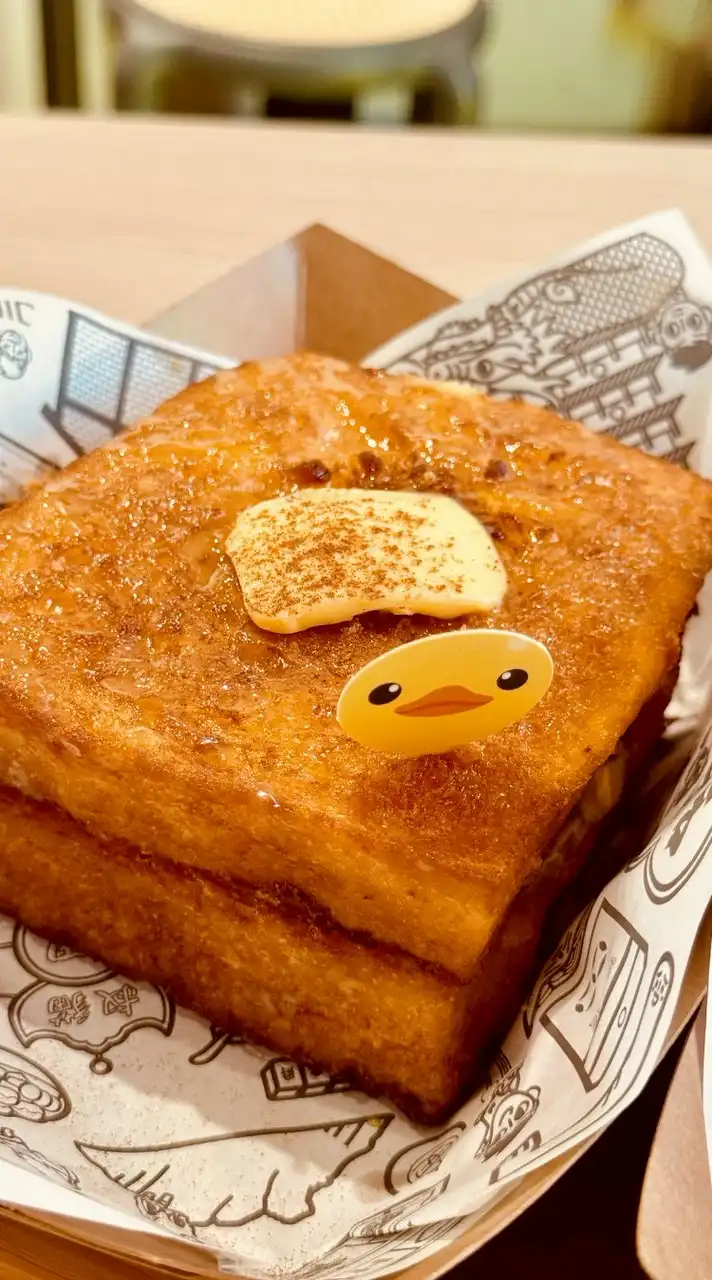 瘋美食苔/全台店家好康優惠/全台店家好康活動