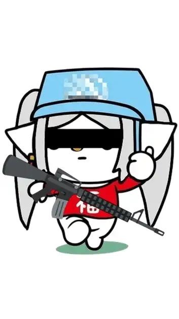 全民福利訓練中心