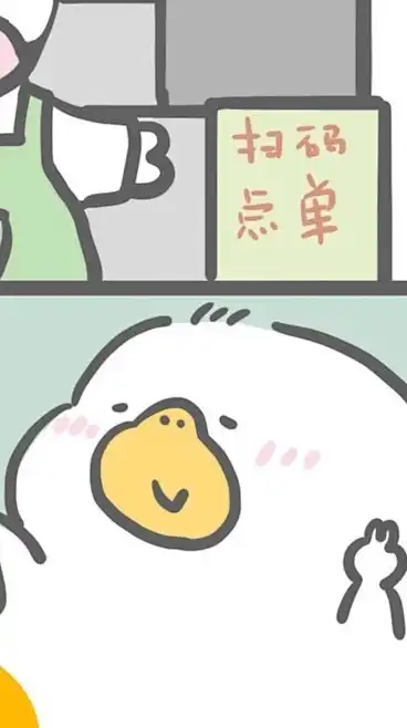素材/真人/史萊姆/畫畫/照片/吃播/ 💗