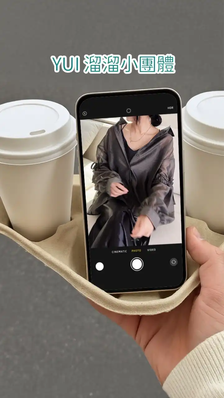 溜溜的秘密基地🥨11/27新品上市🤍