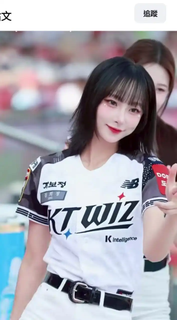💘kt巫師wiz💘鄭熙靜💘정희정鄭熹貞女孩啦啦隊台灣國際唯一後援會