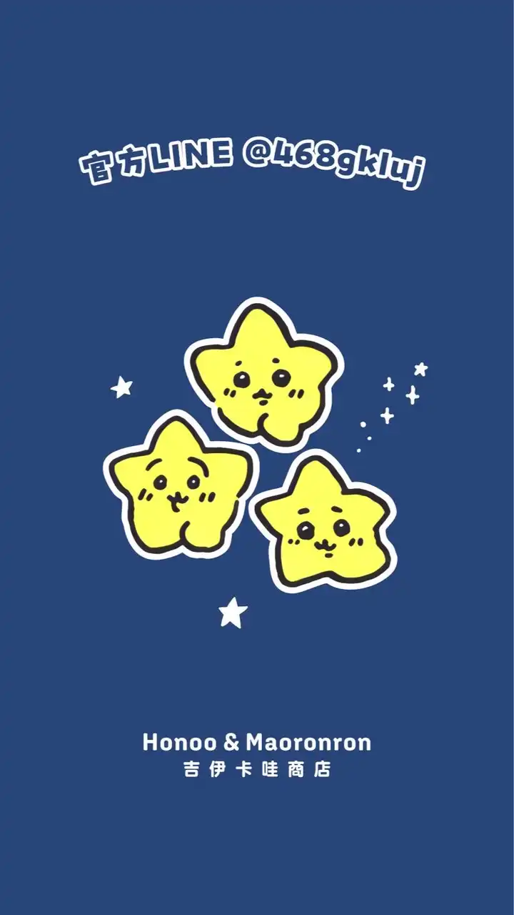 💫Honoo&Maoronron東京商店💫