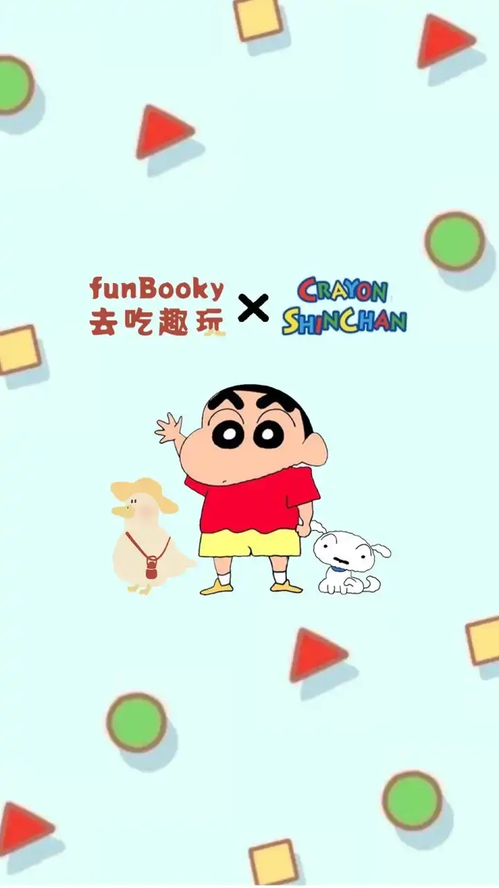 funBooky-蠟筆小新選物社