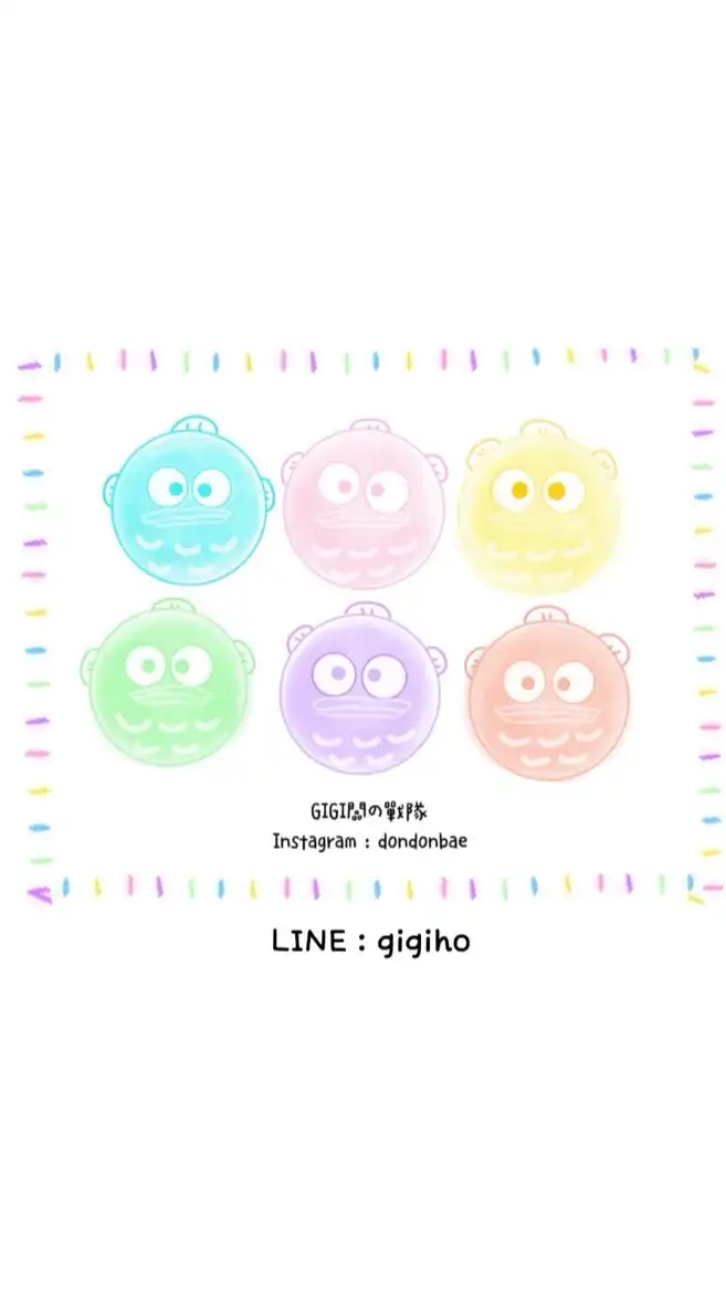 Gigiの代購戰隊✧٩(ˊᗜˋ*)و✧下一站香港🇭🇰8/29出發🛫
