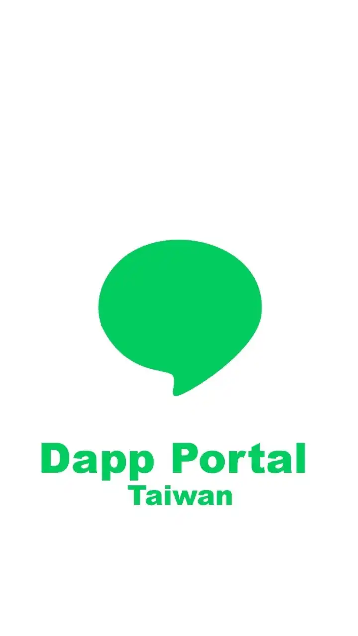 LINE Mini Dapp Taiwan 社群