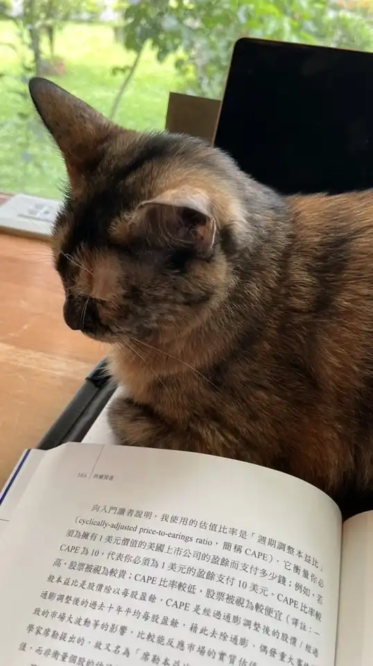 愛看書的女生們👭