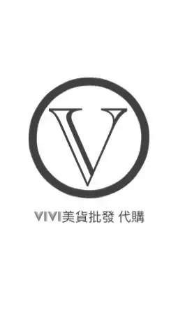 Vivi美國連線批發🇺🇸