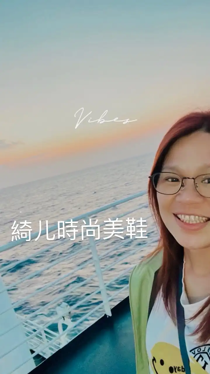 綺儿美鞋｜VIP ㊁｜