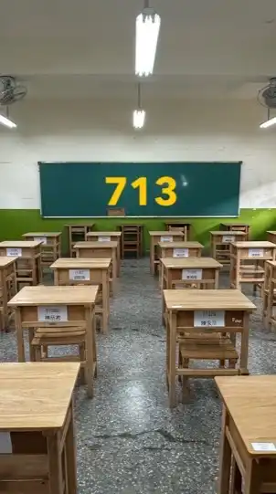 114學年度713家長群組