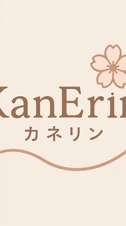 Kanerin日本代購/美國代購/台灣好品牌