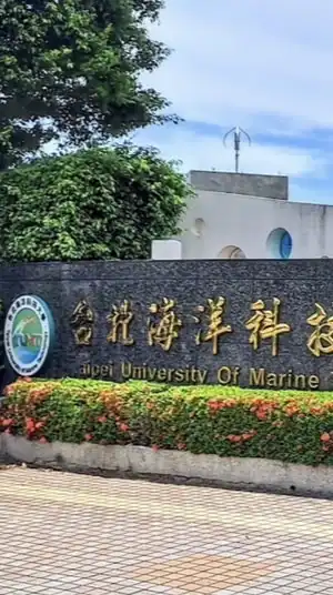 ✅淡水-台北海洋科技大學餐車預訂群