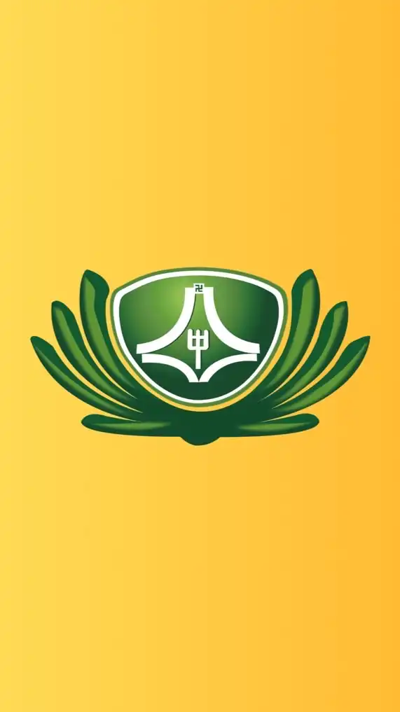 慈大附中校友會