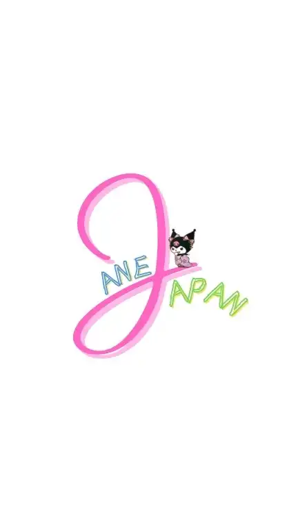 JaneJapan Select ✿日本代購群✿