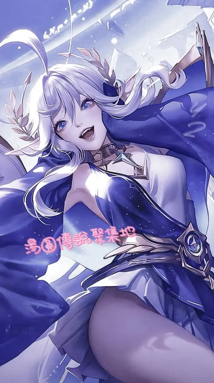 ʚ湯圓ㄉ傳說聚集地ɞ