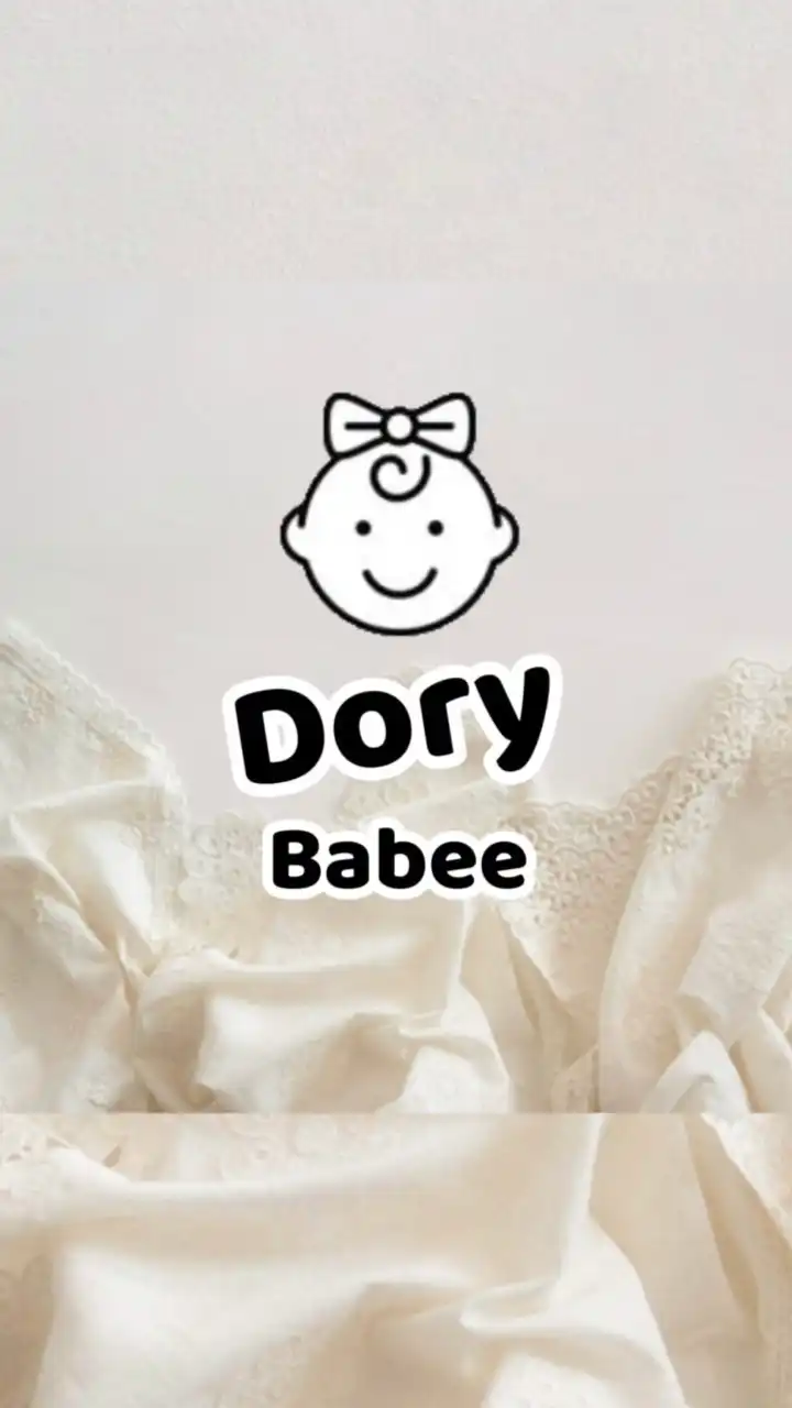 Dory.Babee 育兒購物車🛍️