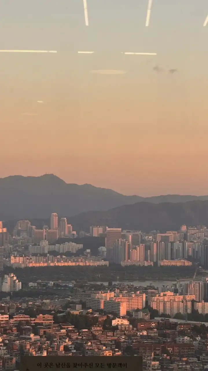 🇰🇷連線代購
