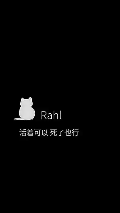 文案館